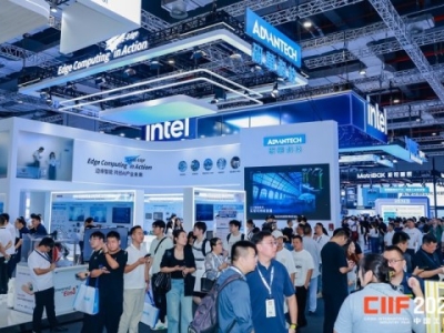 黄金席位开*!2026上海工博会绿色低碳展招展,速联组委会锁定展位