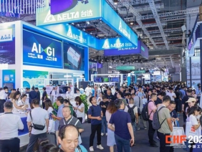 工业界的“奥斯卡”:2026上海工博会科技创新展区参展启动,角逐CIIF大奖