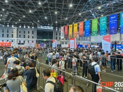 参展商如何选择2026上海工博会集成电路馆五大核心展区?展位申请匹配关键节点详解