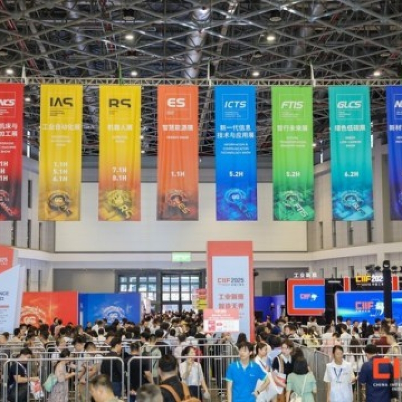 创新成果**平台